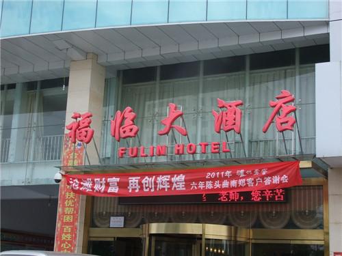 西安新賽德廚具安裝工程團隊技術專業(yè),服務到位